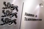 Haridus- ja Teadusministeerium jätkab õpetajatele suunatud väljaande ilmumise toetamist