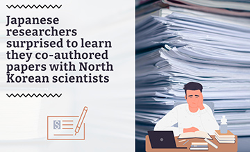 Elsevier denies AI use in response to Journal of Human Evolution journal board resignations