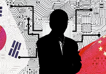 Is your research a trade secret?