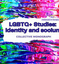 CHAPTERS IN THE COLLECTIVE MONOGRAPH 