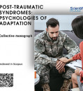 Call for Chapters: Contribute to the Collective Monograph on 