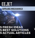 EEJET | Vol. 6 No. 7 (126) (2023) | Applied mechanics