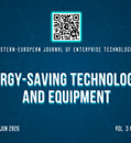  EEJET | Vol. 3 No. 8 (141) (2026) | Energy-saving technologies and equipment
