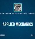 EEJET | Vol. 4 No. 7 (142) (2026) | Applied mechanics