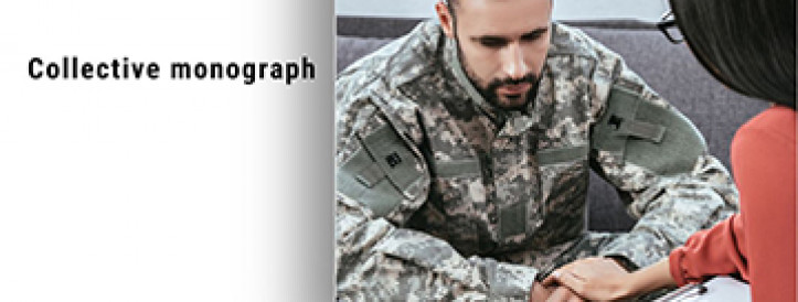 Call for Chapters: Contribute to the Collective Monograph on 