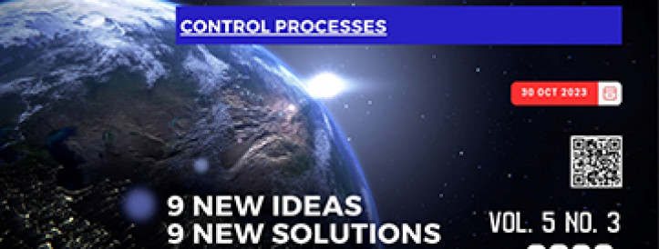EEJET | Vol. 5 No. 3 (125) (2023) | Control processes