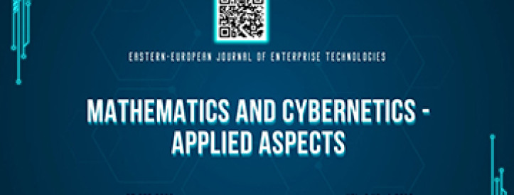 EEJET | Vol. 1 No. 4 (139) (2026) | Mathematics and Cybernetics - applied aspects