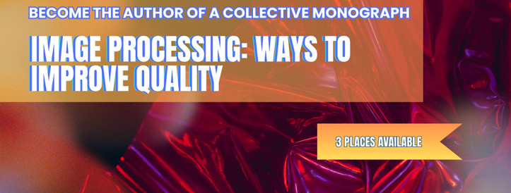 Set to the collective monograph “MANAGEMENT OF TECHNOLOGY AND INNOVATION” from SCIENTIFIC ROUTE OÜ®!