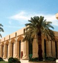 Saudi Universities Witness Drop in Highly Cited Researchers Amidst Payment Controversy
