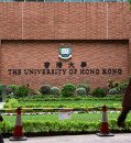 University of Hong Kong probes non-existent AI-generated references in paper; prof. says content not fabricated