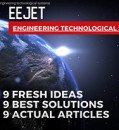 EEJET | Vol. 1 No. 1 (127) (2024) | Engineering technological systems