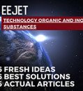 EEJET | Vol. 2 No. 6 (134) (2025) | Technology organic and inorganic substances