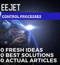 EEJET | Vol. 3 No. 3 (135) (2025) | Control processes