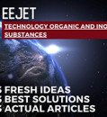 EEJET | Vol. 4 No. 6 (136) (2025) | Technology organic and inorganic substances