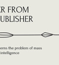 Letter from the Publishing House regarding the mass use of artificial intelligence