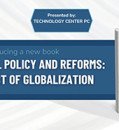 Partner news! INTRODUCING A NEW BOOK “EDUCATIONAL POLICY AND REFORMS: THE IMPACT OF GLOBALIZATION”