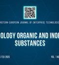 EEJET | Vol. 1 No. 6 (139) (2026) | Technology organic and inorganic substances
