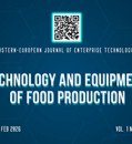 EEJET | Vol. 1 No. 11 (139) (2026) | Technology and Equipment of Food Production