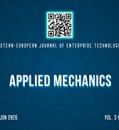  EEJET | Vol. 3 No. 7 (141) (2026) | Applied mechanics