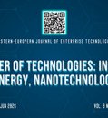 EEJET | Vol. 3 No. 13 (141) (2026) | Transfer of technologies: industry, energy, nanotechnology