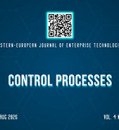 EEJET | Vol. 4 No. 3 (142) (2026) | Control processes