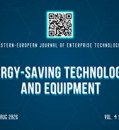 EEJET | Vol. 4 No. 8 (142) (2026) | Energy-saving technologies and equipment