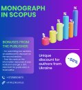 To the attention of Ukrainian scientists! Sections of collective monographs published in the EU with Scopus indexing!