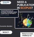 The call for contributions to the collective monograph with Scopus indexing 