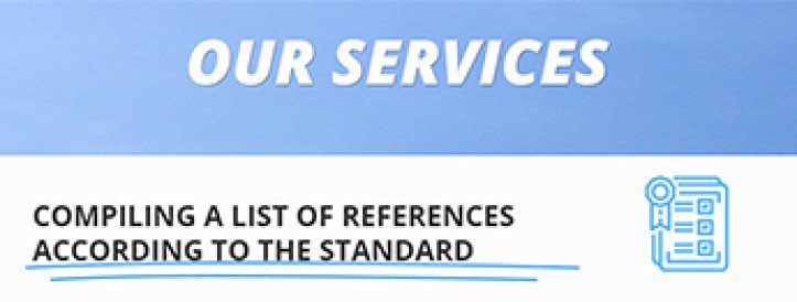 COMPILING A LIST OF REFERENCES ACCORDING TO THE STANDARD