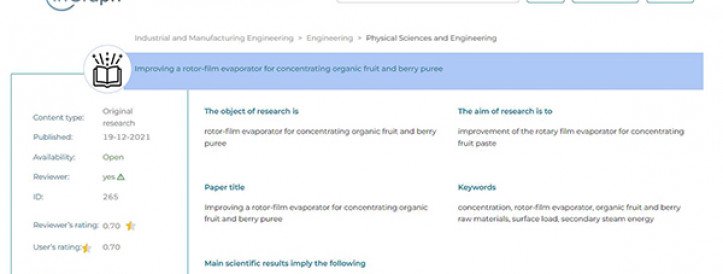 PERSPECTIVE SCIENTIFIC DEVELOPMENTS: IMPROVING A ROTOR-FILM EVAPORATOR FOR CONCENTRATING ORGANIC FRUIT AND BERRY PUREE