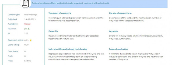 PERSPECTIVE SCIENTIFIC DEVELOPMENTS:  RATIONAL CONDITIONS OF FATTY ACIDS OBTAINING BY SOAPSTOCK TREATMENT WITH SULFURIC ACID