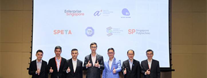 SEVEN PARTIES COMMIT TO HELP BUSINESSES NAVIGATE TOWARDS ENVIRONMENTAL SUSTAINABILITY WITH GREEN COMPASS