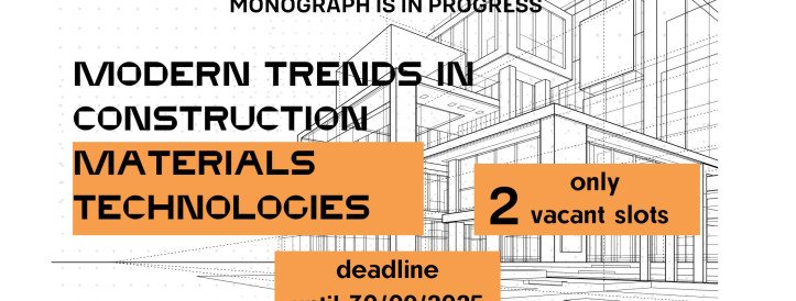 2 vacant slots left! 