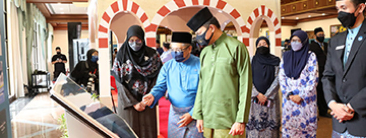 LAUNCH OF NEWEST BOOKS AND OPEN JOURNAL SYSTEM, SULTAN SHARIF ALI ISLAMIC UNIVERSITY 1444H/2022M