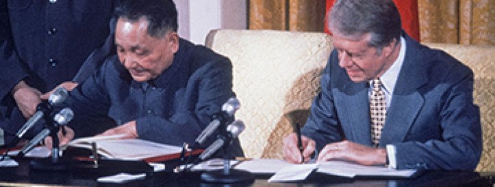 U.S.-China tensions could complicate effort to renew key research pact