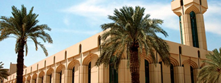 Saudi Universities Witness Drop in Highly Cited Researchers Amidst Payment Controversy