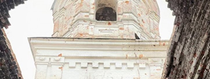 War's Impact on Ukraine's Archaeological Heritage: A Call for Urgent Preservation Efforts