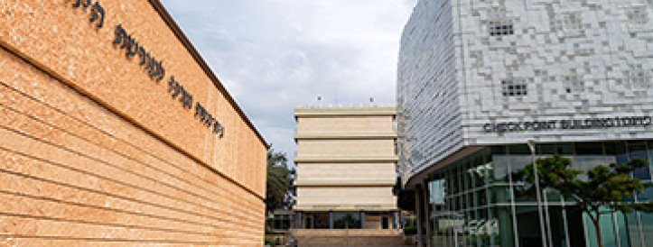 Sackler family’s opioid history leads Israeli university to strip name from science prize