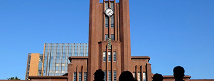 Japanese researchers surprised to learn they co-authored papers with North Korean scientists