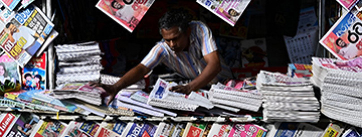 'Broken' news industry faces uncertain future