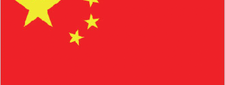 Journal won’t retract paper that involved human organ transplants in China