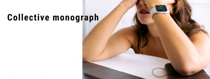 Scientific Route OÜ opens the call for submissions for the collective monograph 