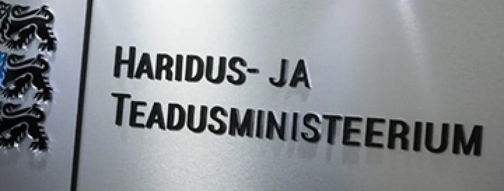 Schools in Estonia focus on adapting to AI rather than outright ban