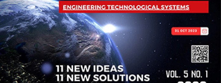 EEJET | Vol. 5 No. 1 (125) (2023) | Engineering technological systems