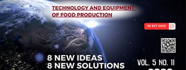 EEJET | Vol. 5 No. 11 (125) (2023) | Technology and Equipment of Food Production
