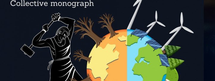 CHAPTERS FOR THE COLLECTIVE MONOGRAPH 