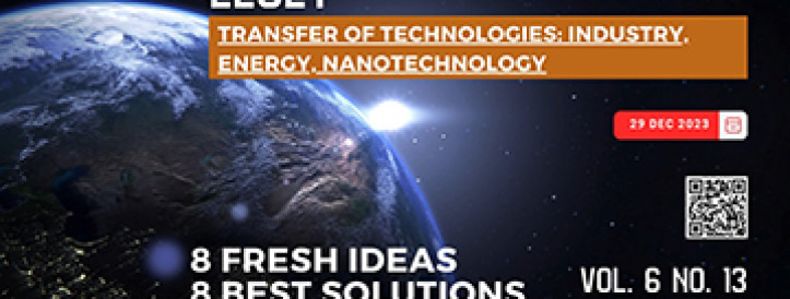 EEJET | Vol. 6 No. 13 (126) (2023) | Transfer of technologies: industry, energy, nanotechnology