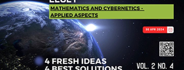 EEJET | Vol. 2 No. 4 (128) (2024) | Mathematics and Cybernetics - applied aspects