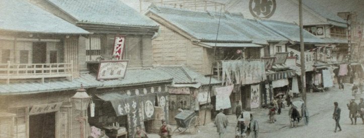 Estonian Sailors Discovered Japan Even Before Its Isolation Ended