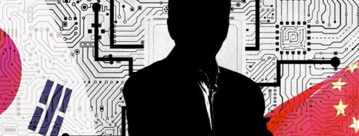 Is your research a trade secret?